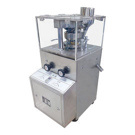 中国および西部の薬の粉の自動丸薬出版物機械大量生産