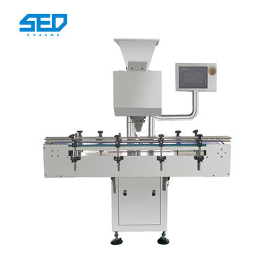 SED-8Sのステンレス鋼の微細な容量ごとの15本のびんが付いている産業自動丸薬カウンター機械