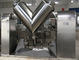 高速実験室の粉のミキサー機械標準的な5Lステンレス鋼Vのタイプ ミキサー