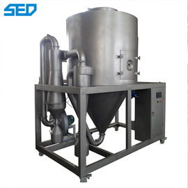 スプレー製薬乾燥機 化学食品乾燥機