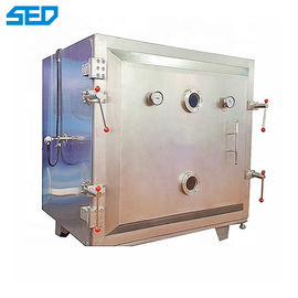 製薬産業の薬のための静的な正方形の真空の乾燥機械