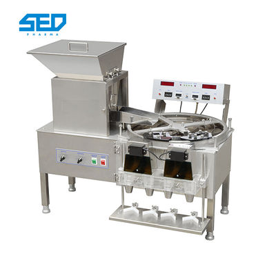 半自動電子錠剤カウンター機
