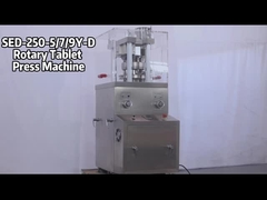 回転式タブレットの出版物機械