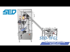 ステンレス鋼製薬の粉末の詰め込みと蓋機