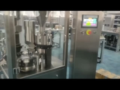 SED-800J-C 自動カプセル充填機