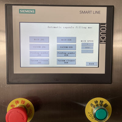 タッチ画面のステンレス鋼 ボタンから成っている半自動カプセルの充填機