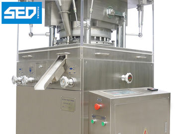 油圧押すシステムが付いている回転式塩タブレットの出版物機械