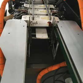薬用化粧品用のカートン包装機
