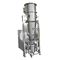 750mm H2Oの回転式噴霧器670Lは噴霧乾燥装置を