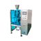 SED-250/1KDB 3.6kwのグルタミン酸ナトリウムの自動パッキング機械サイレージの砂糖の磨き粉