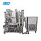 野菜フルーツのミルク乾燥のための産業316L DN200の氷結の乾燥した機械