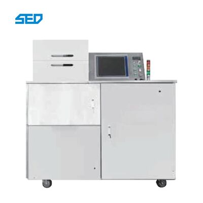 AOI 自動光学検査 00# カプセル検査機